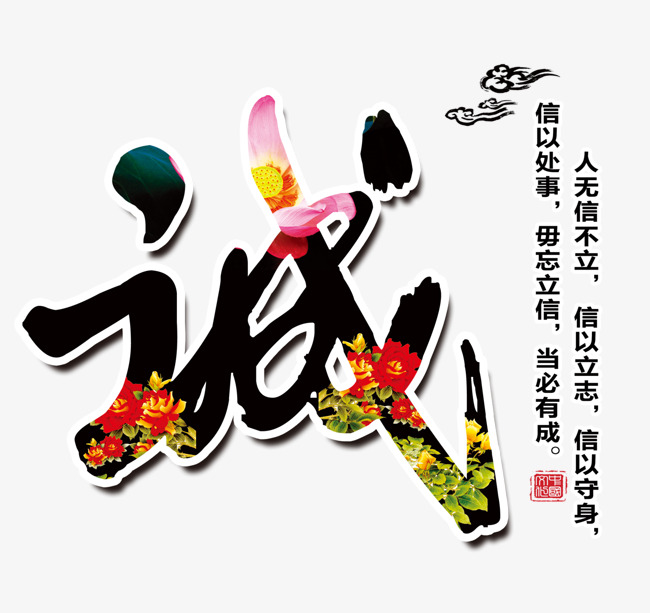古浪追债公司
